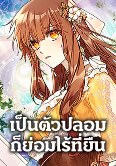 Yoshiwara Hana Oboro Bahasa Indonesia