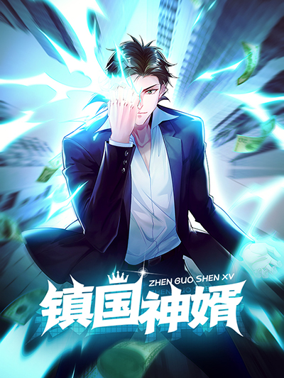 Fukushuu Kyoushitsu Bahasa Indonesia