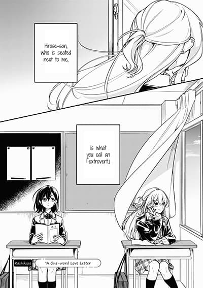 Hitokoto Love Letter Hitokoto Love Letter