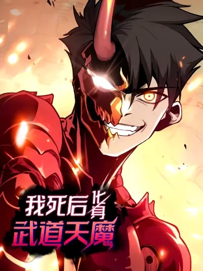 Dragon Boy Bahasa Indonesia