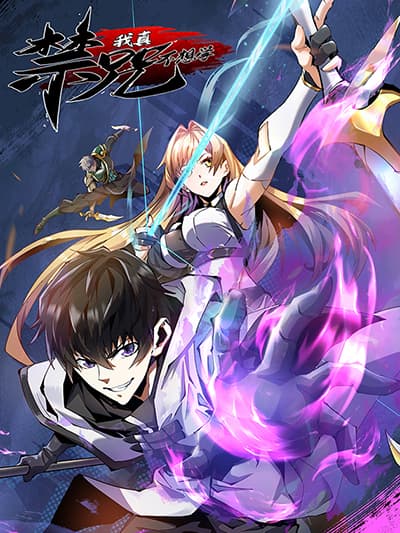 Alien Nine Bahasa Indonesia