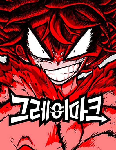 The Comeback path of Princess from Mars Bahasa Indonesia