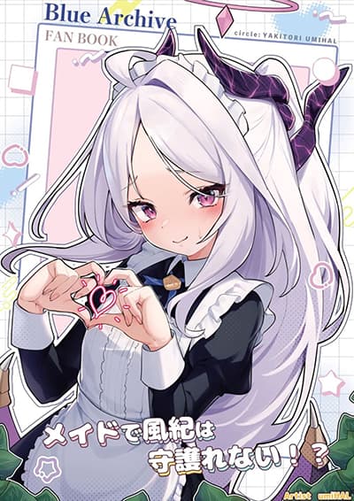 Blue Archive Maid Cafe Disciplinary Committee By umiHAL