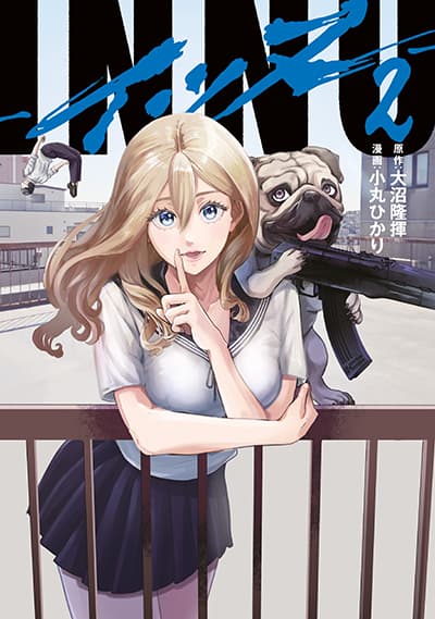 Sakamoto Days Bahasa Indonesia