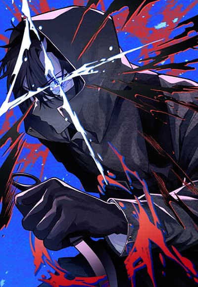 The Murderer The Murderer
