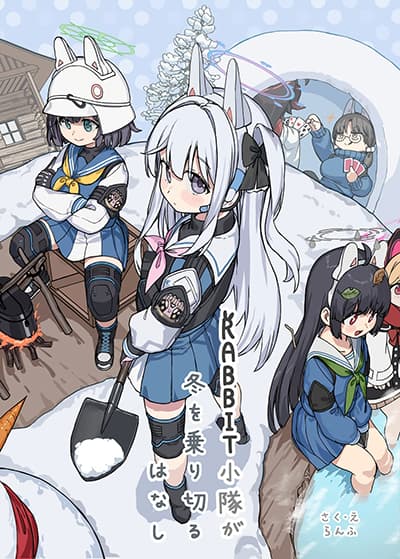 RABBIT Shoutai ga Fuyu o Norikiru Hanashi RABBIT Shoutai ga Fuyu o Norikiru Hanashi