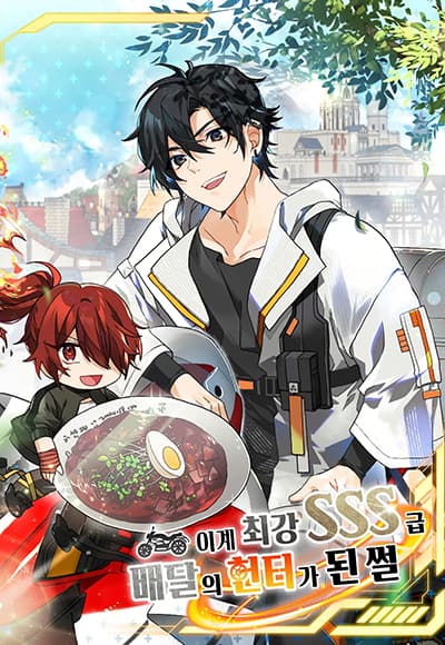 So I Married An Abandoned Crown Prince Bahasa Indonesia