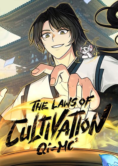 The Laws of Cultivation The Laws of Cultivation